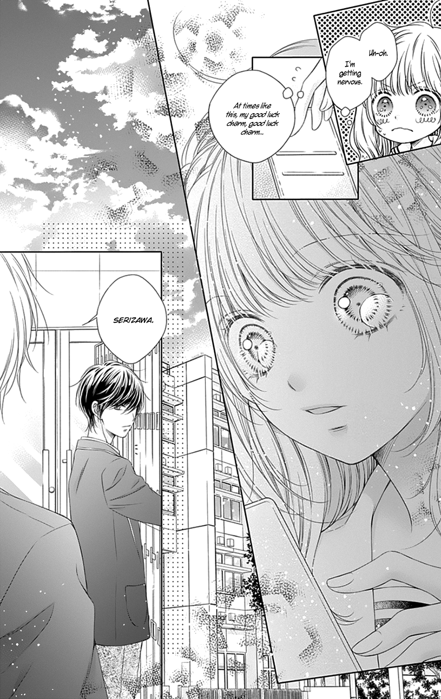 Gunjou Reflection Chapter 3 18